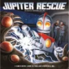 Twilight Creations Inc. Jupiter Rescue Board Games 1 Twilight Creations Inc. Jupiter Rescue Board Games