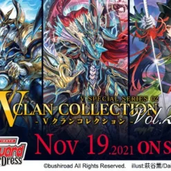 Bushiroad Cardfight Vanguard - V Clan Collection Vol. 2 Booster Box 