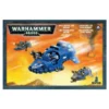 Games Workshop Space Marine Land Speeder 1 Games Workshop Space Marine Land Speeder
