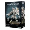 Games Workshop XV104 Riptide Battlesuit 1 Games Workshop XV104 Riptide Battlesuit