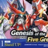 Bushiroad CARDFIGHT!! VANGUARD OverDress Booster Pack 01: Genesis Of The Five Greats Box (SUMMER RESTOCK) Cardfight Vanguard