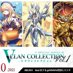 Bushiroad Cardfight Vanguard - V Clan Collection Vol. 1 Booster Box 
