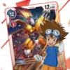 Bandai Digimon TCG Starter Deck : Gaia Red