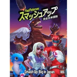 AEG Smash Up - Big In Japan Board Games