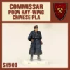 DUST Dust 1947 Commissar Poon Hay-Wing