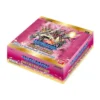 Bandai Digimon TCG Booster Box Great Legend