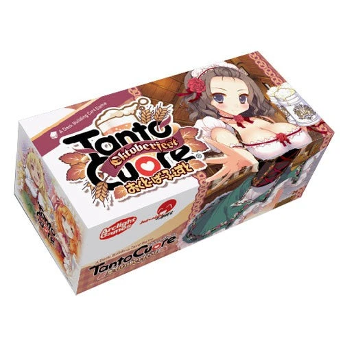 Japanime Games Tanto Cuore - Oktoberfest 3 Japanime Games Tanto Cuore - Oktoberfest